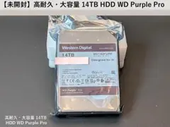 Western Digital 14TB HDD WD Purple Pro　②