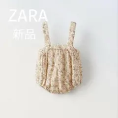 ZARA ロンパース 小花柄　6-9m ガーゼ コットンロンパース