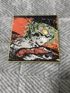 鬼滅の刃　ミニ色紙　遊郭編　肆　妓夫太郎