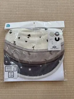 Item thumbnail for item 26fbfa45-2995-4869-b574-b06a423893fe