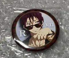 Item thumbnail for item 6b1f36cb-596c-466f-8e01-b93666c69df1