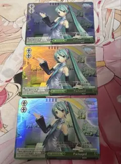 WS 初音ミク SR Packaged 3枚セット