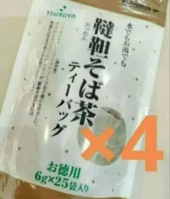 TSURUYAお徳用150g（6g×25袋入り）韃靼そば茶ティーバッグ4袋のサムネイル
