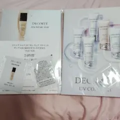 コスメデコルテ　UVコンフォート　ゼンウェアステイ　サンプルセット
