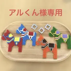 Item thumbnail for item fe65c44c-2bbf-493b-af0d-cf56a3bcd1f1