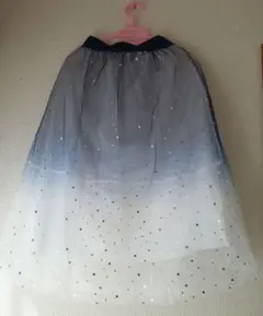 フレアスカート グラデーション 星型装飾