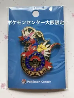 ポケモンセンターロゴピンズ　オーサカ　オオサカDX Amazon | ポケモンセンター オオサカ限定 ロゴピンズ 心斎橋