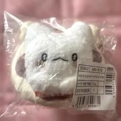 サンリオ まるまる ドーナツイツモ ぬいぐるみ