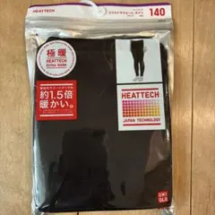 HEATTECH 極暖 エクストラウォームタイツ 140 ブラック