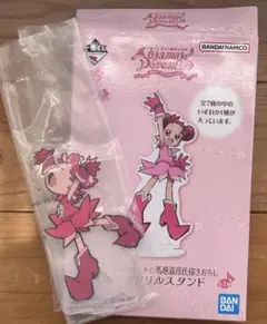 おジャ魔女どれみ 一番くじ D賞 アクリルスタンド