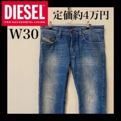 Item thumbnail for item cbdd2584-4d99-4234-afd4-13b0858c7d65