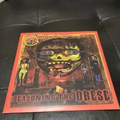 S.O.D. Yellow Machinegun Split 7” Vinyl