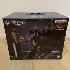 猫神様 リクエスト 2点 まとめ商品