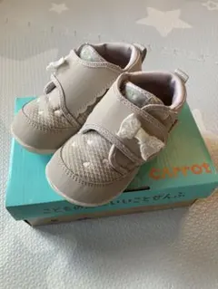 Item thumbnail for item eb36f532-94e2-49d4-a226-fedd9688182b