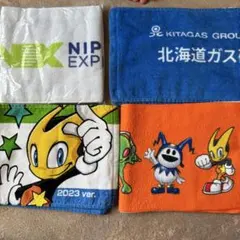 Item thumbnail for item df6238a0-2070-4b3d-a6c1-8b3144891028