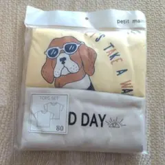 petit main Tシャツセット 80サイズ