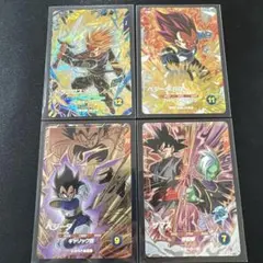 ドラゴンボールスーパーダイバーズ 8弾 GDR.PUR4枚セット