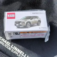 トミカ エクストレイル 日産 NISSAN 限定