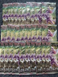 ポケモンカード SM12 ニンフィア28枚ムーンフォース しんあいのはどう