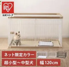 2026年最新】pwsr-1280の人気アイテム - メルカリ