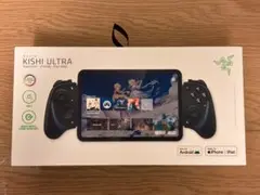 Razer KISHI ULTRA USB タイプC 説明欄必読