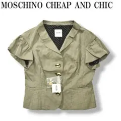 2026年最新】Moschino Cheap & Chic レディース テーラードジャケット