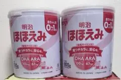 2026年最新】ほほえみ 缶800gの人気アイテム - メルカリ