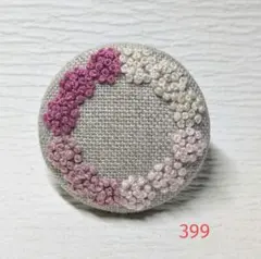 くるみボタン刺繍ブローチ ／ヘアゴム ハンドメイド