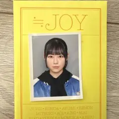 ≒JOY 大西葵 IDフォトステッカー 電話番号教えて衣装 - メルカリ