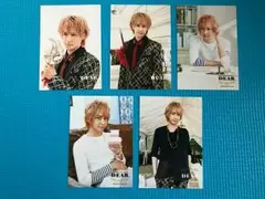 公式写真 八乙女光