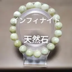 ありちゃん様 リクエスト 5点 まとめ商品