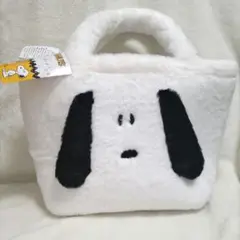 スヌーピー フワフワトートバッグ