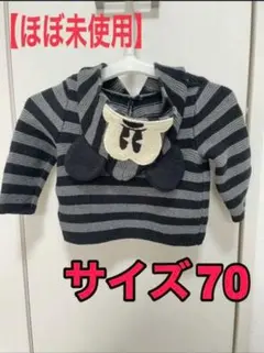 【未使用に近い】ギャップ　ベビー　カーディガン　アウター　ディズニー