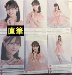 イコラブ 生写真 トリガー 全ツ 武道館 高松瞳 コンプセット