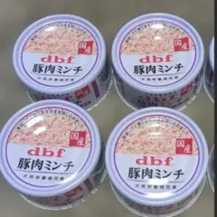 Item thumbnail for item a8ddd847-92bf-4a75-aad6-74345e373e77