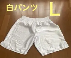 wundou サッカー　白　ハーフパンツのサムネイル