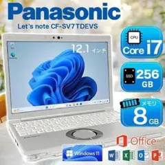 パナソニック Core i5 gen 11, タッチパネル, メモリ 16Gb - メルカリ