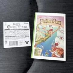 ディズニー ハッピーくじ