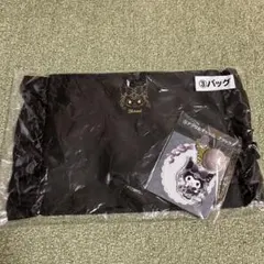 サンリオ当たりくじ クロミ　バック・アクリルチャームセット