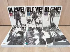 BLAME! ブラム 新装版 全巻 新装版 BLAME!(1) (KCデラックス) | 弐瓶 勉 |本 | 通販 | Amazon