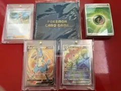 ルカリオ VSTAR HR 【新品未開封】争奪戦 当選景品 新品 - メルカリ
