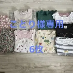 夏物　半袖　パンツ　保育園着　女の子服　UNIQLO まとめ売り