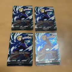 FB01-079人造人間18号