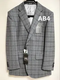 【美品】セヴィルロウ×ドーメル AB5セットアップスーツ 美品】セヴィルロウ×ドーメル AB5セットアップスーツ 2025年最新