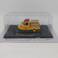 懐かしの商用車コレクション