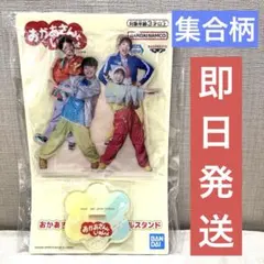 hika様 リクエスト 2点 まとめ商品