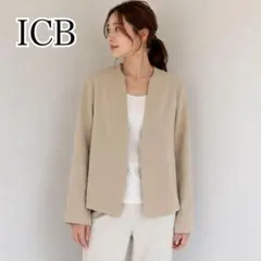 ICB ノーカラージャケット ウォッシャブル ベージュ オンワード 大きめ 美品のサムネイル