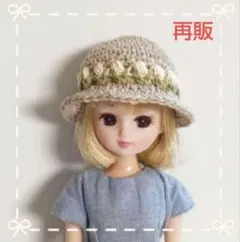 2026年最新】ハンドメイド 着せ替え服・アウトフィットの人気アイテム