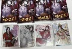 まーこ様 リクエスト 2点 まとめ商品