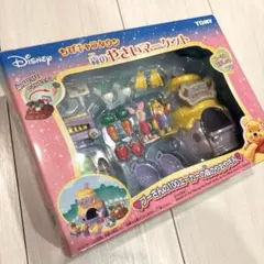 くまのプーさん,森のやさいマーケット,ちびキャラタウン,ディズニー